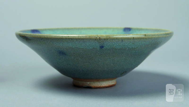 明 钧窑天蓝釉斗笠茶盏 - 图8